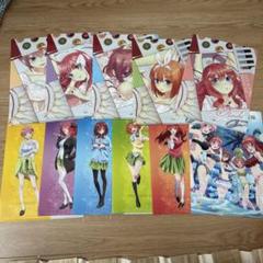 五等分の花嫁 クリアファイル 15枚セット クリスマスイラスト1枚