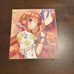 五等分の花嫁 色紙セット 五等分の花嫁 色紙 全種セット