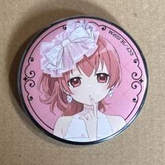 2025年最新】妖狐×僕SS 缶バッジの人気アイテム - メルカリ