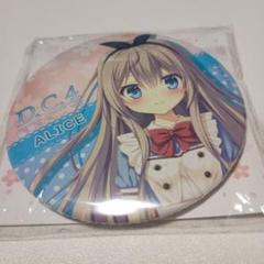 ダ・カーポ4 A1ブランケット 鷺澤有里栖 アニメイト限定セット内容物 ダ・カーポ4 A1ブランケット 鷺澤有里栖 アニメイト限定セット内容物