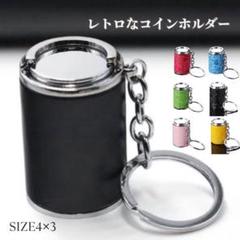 【レア】バッドバツ丸 コインケースキーホルダー バネ式♡ 昭和レトロ　平成レトロ レア】バッドバツ丸 コインケースキーホルダー バネ式♡ 昭和