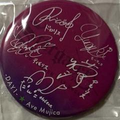 アニサマ 2024 バッジ MyGO!!!!! Ave Mujica 2枚セット