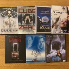 DVD 洋画 セット 映画 ホラー サスペンス SF スリラー ゾンビ DVD 洋画 セット 映画 ホラー サスペンス SF スリラー ゾンビ