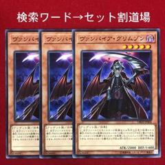 ダークセイヴァーズ 日本語版 未開封 3箱 シュリンク付き