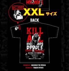 XXL 新品未開封 マキシマムザホルモン 上ちゃん ハーコーシャツ 新GOODS登場！