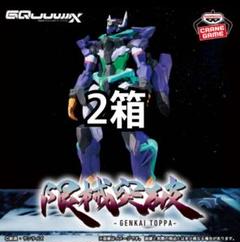 Gundam GQuuuuuuX 限械突破 GFreD(ジフレド） ニャアン 約28センチの超巨大サイズ！『ガンダム ジークアクス』ニャアン