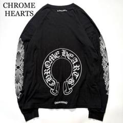 【極美品】CHROME HEARTS ロンT ホースシュー フローラルクロス 黒
