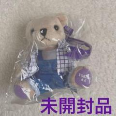 【うたプリ】くまプリ シャニスト LOT くまプリのサムネイル