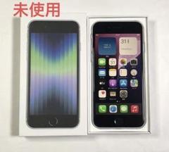 2025年最新】シャッター音なしiPhoneの人気アイテム - メルカリ