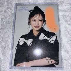 2025年最新】nmb 直筆の人気アイテム - メルカリ