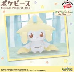ポケピース ジラーチ めちゃもふぐっとぬいぐるみ ポケットモンスター 新品