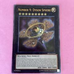 遊戯王　英語版　レリーフ　まとめ売り 遊戯王 英語版 レリーフ まとめ売り
