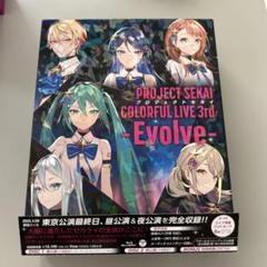 セカライ BluRay プロセカ 天馬司 通常版 特典付き Amazon.co.jp: 【外付特典あり・初回生産分】「プロジェクト