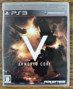 ★新品未開封★【PS3】 ARMORED CORE V （アーマード・コア 5）