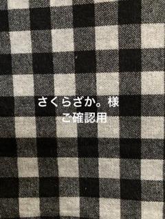 さくらざか。様 ご確認用 ワンピース 2007〜2011年 95話分 さくらざか。様 ご確認用 ワンピース 2007〜2011年 95話分