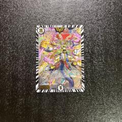 必勝の頂カイザー刃鬼　psa9 初期 必勝の頂カイザー刃鬼 psa9 初期 - メルカリ