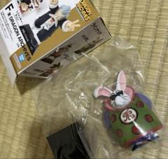 LGスタジオ 兎人参化 フィギュア 海外正規品 ドラゴンボール スタチュー LGスタジオ 兎人参化 フィギュア 海外正規品 ドラゴンボール
