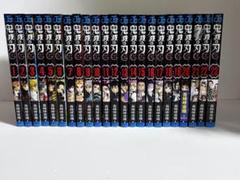 鬼滅の刃　全巻　1巻から23巻　全巻セット