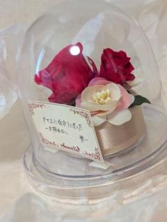 ときメモGS3 桜井琉夏 ホワイトデー プリザーブドフラワー Amazon.co.jp: ときメモGS3 桜井琉夏 ホワイトデー プリザーブド