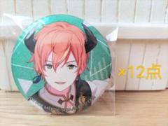 ＊プロセカ＊　東雲彰人　27A　特典　缶バッジ　12点