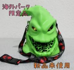ポップコーンバケット 海外の中古 未使用品を探そう メルカリ