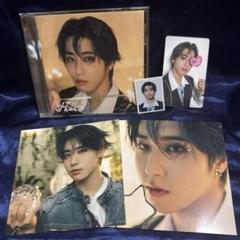 HAN ハン FC盤 ソニミュ 新品未開封 10枚　セット 1062005250315496_01_8652w.jpeg