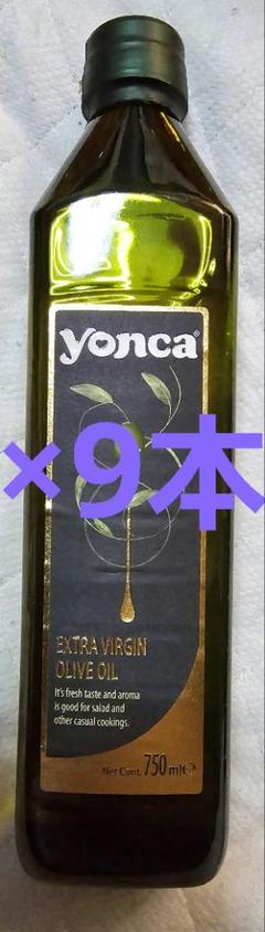 ヨンジャ エキストラバージンオリーブオイル 455g Green Beans