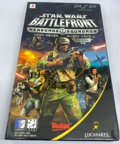 Star Wars Battlefront Renegade Squadron