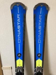 ダイナスターの中古/未使用品 - メルカリ ダイナスターの中古/未使用品 - メルカリ