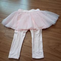 baby GAP スカート付きレギンス 18-24ヶ月