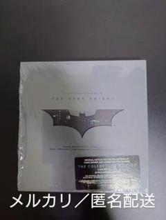 バットマン ダークナイト サウンドトラック コレクターズエディション 輸入盤 バットマン ダークナイト サウンドトラック コレクターズ