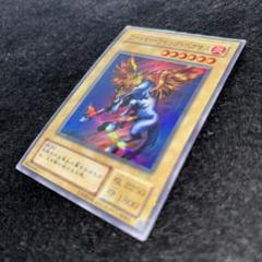 遊戯王　ファイヤーウィングペガサス/2期/スーパラ/良品のサムネイル
