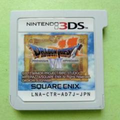 3DS DRAGON QUEST 7