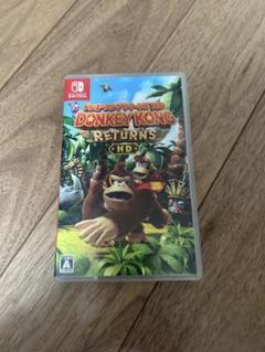 ドンキーコングリターンズ HD Switch