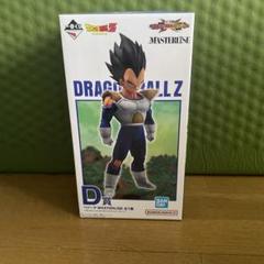 ドラゴンボール 一番くじ フィギュア D賞 ベジータ まとめ Amazon.co.jp: 一番くじ 劇場版 映画 ドラゴンボール超 スーパー