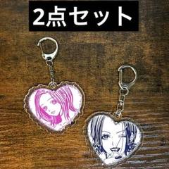 NANA アクリルキーホルダー　キーホルダー　矢沢あい　漫画