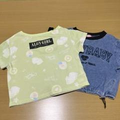 ALGY フルーツ柄Tシャツ ほか Tシャツ 2点セット♪ 130 送料無料