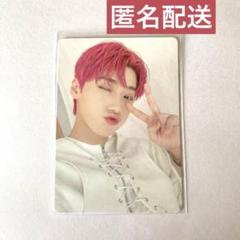 ATEEZ サン　SAN Into the A to Z トレカ