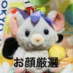 ファンタジースプリングス ティンカーベル チーズ ぬいぐるみチャーム