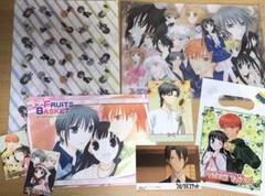 ♡フルーツバスケット♡グッズ8点セット