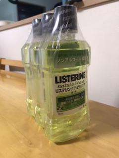 リステリン500ml 3本セット ナチュラルケア ノンアルコール
