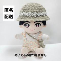 2025年最新】jump ぬい 服の人気アイテム - メルカリ