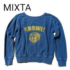 2025年最新】ミクスタ mixtaスウェットの人気アイテム - メルカリ