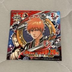 ジャンプショップ　ジャンプ 20thオールスター缶バッジ　コレクション缶バッジ 週刊少年ジャンプ」コレクション缶バッジ【JUMP SHOP