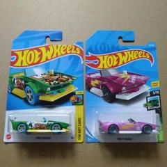 m98068827089_1.jpg?1726236264