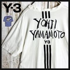 【人気デザイン】ワイスリー☆バックプリント入りTシャツ スリーストライプ 即完売