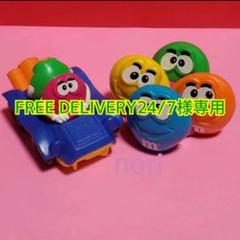 バーガーキング m&m’s フィギュア 2個セット プルバックカー エムズ