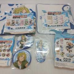 セガラッキーくじ　SAKAMOTO DAYS サカモトデイズ　朝倉シン　5セット