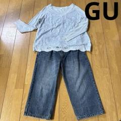 ❤️GU レースデザイン Vネックニット Lサイズ❤️