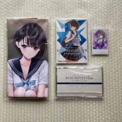 BLUE REFLECTION 幻に舞う少女の剣 プレミアムボックス 特典のみ